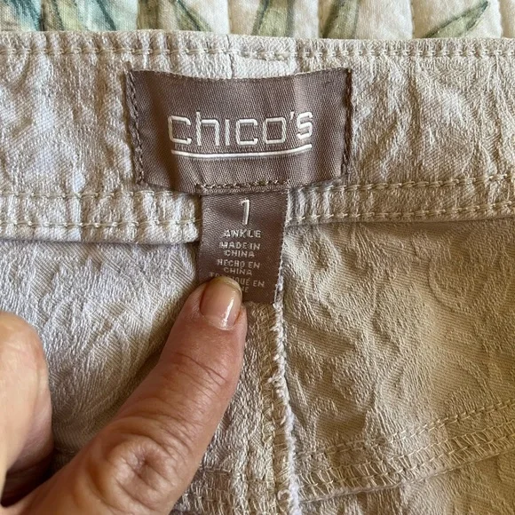 Chico's classy Textured Jeggings - Picture 2 of 9